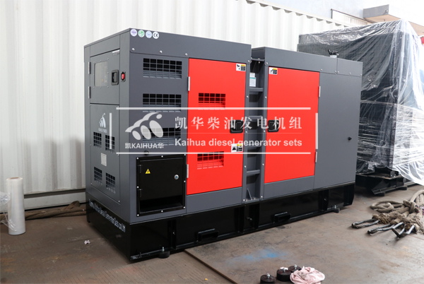 出口新加坡的200KW靜音發(fā)電機(jī)組成功出廠