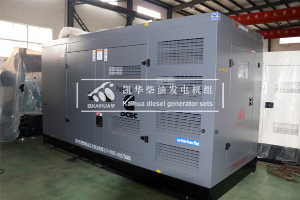 河北工程200KW靜音柴油發(fā)電機(jī)組今日成功出廠(chǎng)