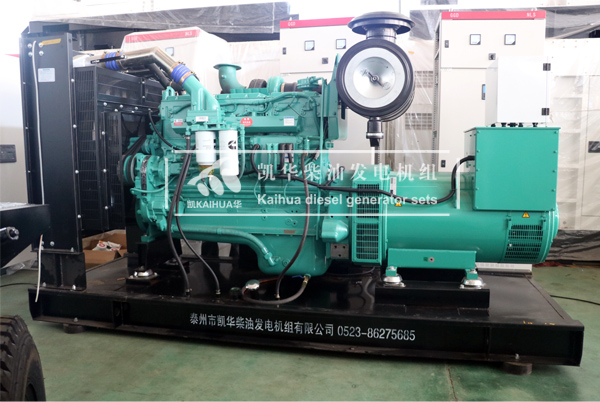 云南建設(shè)400KW康明斯發(fā)電機(jī)組今日成功出廠(chǎng)