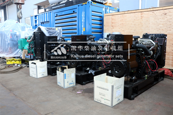 出口新加坡的三臺(tái)100KW帕金斯發(fā)電機(jī)組成功出廠(chǎng)