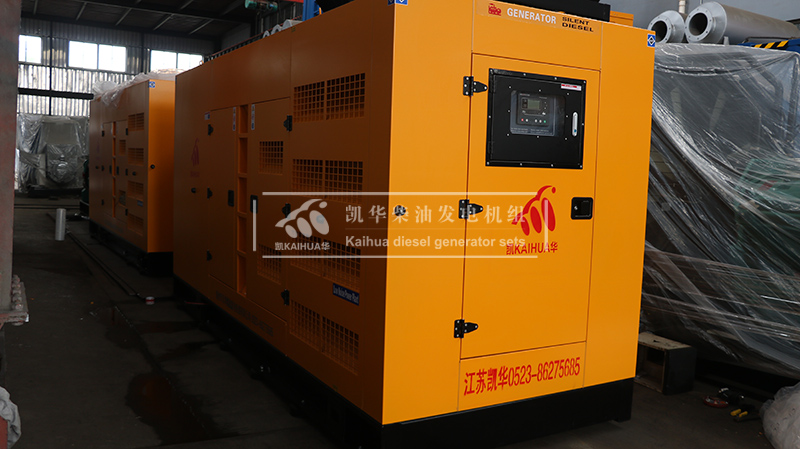 ?？?50kw靜音柴油發(fā)電機組成功出廠